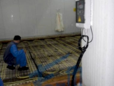 Soğuk Oda Isıtma